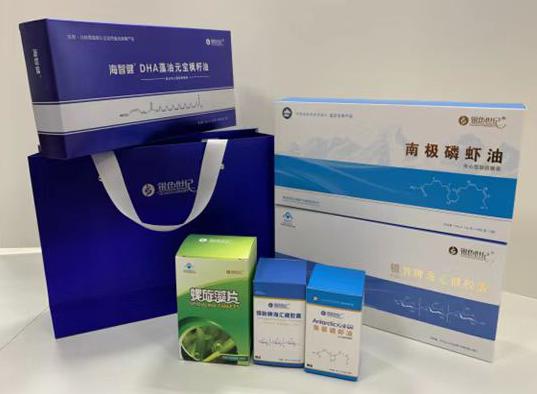 天柱包装盒定制